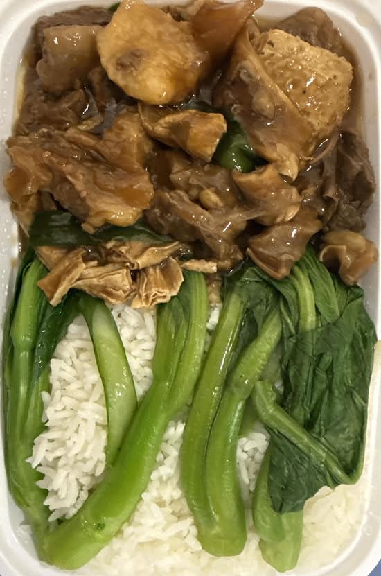 枝竹牛腩飯